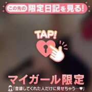 ヒメ日記 2026/05/06 22:31 投稿 やよい CUTE