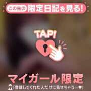 やよい 今日はよろしくね??♀? CUTE