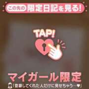 ヒメ日記 2026/05/28 23:01 投稿 やよい CUTE