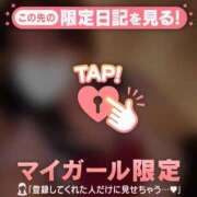 ヒメ日記 2026/06/01 11:01 投稿 やよい CUTE