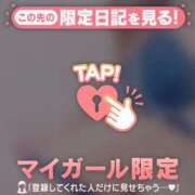 ヒメ日記 2026/06/07 12:16 投稿 やよい CUTE