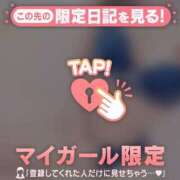 ヒメ日記 2026/06/08 12:01 投稿 やよい CUTE