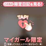 ヒメ日記 2026/06/26 12:31 投稿 やよい CUTE
