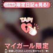 ヒメ日記 2026/06/26 23:31 投稿 やよい CUTE