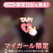ヒメ日記 2026/07/02 19:01 投稿 やよい CUTE