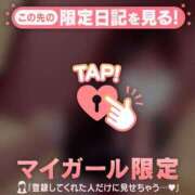 ヒメ日記 2026/07/03 13:46 投稿 やよい CUTE