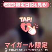 ヒメ日記 2026/07/05 13:46 投稿 やよい CUTE