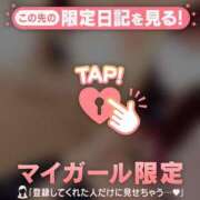ヒメ日記 2026/07/06 23:01 投稿 やよい CUTE