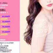 ヒメ日記 2026/05/08 12:20 投稿 怜【レイ】 輝女