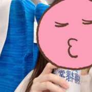 ヒメ日記 2026/05/11 14:47 投稿 怜【レイ】 輝女