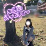 ヒメ日記 2026/05/08 21:00 投稿 すず タイタニック