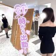 ヒメ日記 2026/06/25 16:00 投稿 すず タイタニック