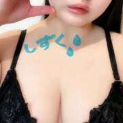 ヒメ日記 2026/05/03 02:55 投稿 しずく ぽっちゃり巨乳素人専門店ぷにめろ渋谷店