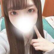 かりん 〇〇パン…😘 お姉さんSelect