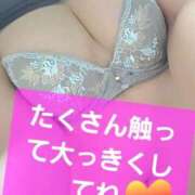 ヒメ日記 2026/05/06 01:28 投稿 なお 熟女の風俗最終章 沼津店