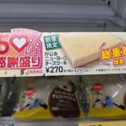 なお ねぇねぇ 熟女の風俗最終章 沼津店