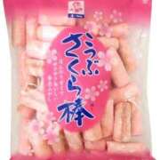 ヒメ日記 2026/06/03 21:23 投稿 なお 熟女の風俗最終章 沼津店