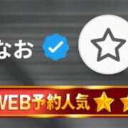 ヒメ日記 2026/06/10 11:01 投稿 なお 熟女の風俗最終章 沼津店
