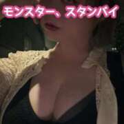 ヒメ日記 2026/06/11 22:00 投稿 ほむら★ Club夢