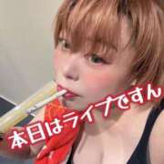 ヒメ日記 2026/06/18 20:20 投稿 ほむら★ Club夢