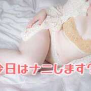 ヒメ日記 2026/07/15 07:21 投稿 ほむら★ Club夢