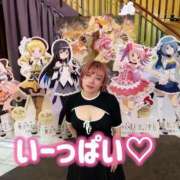 ヒメ日記 2026/09/04 12:20 投稿 ほむら★ Club夢