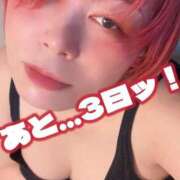 ほむら★ あと……3日ッ！！！ Club夢