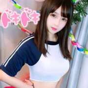 山崎★(二輪車可) 向かってます Club夢