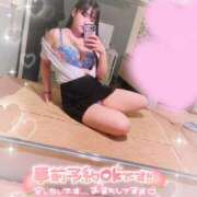 ヒメ日記 2026/06/03 15:15 投稿 山崎★(二輪車可) Club夢