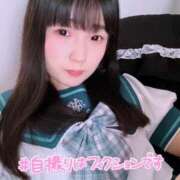 ヒメ日記 2026/08/14 21:20 投稿 山崎★(二輪車可) Club夢