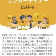 ヒメ日記 2026/06/20 20:52 投稿 まな ドンファン
