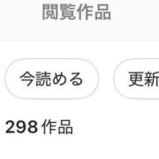 ヒメ日記 2026/05/29 06:08 投稿 藤田みさき お姉さんLABO -艶-
