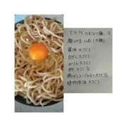 ヒメ日記 2026/06/16 14:28 投稿 藤田みさき お姉さんLABO -艶-