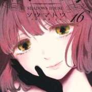 ヒメ日記 2026/06/29 13:18 投稿 藤田みさき お姉さんLABO -艶-