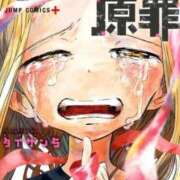 ヒメ日記 2026/07/06 08:33 投稿 藤田みさき お姉さんLABO -艶-