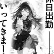 ヒメ日記 2026/08/26 09:18 投稿 藤田みさき お姉さんLABO -艶-