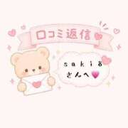 ヒメ日記 2026/07/20 12:04 投稿 るね（極上SPコース対応） LIGHT（ライト）～光が導く無限の可能性～