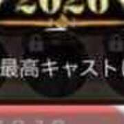 るね（極上SPコース対応） 嬉しいっ💗 LIGHT（ライト）～光が導く無限の可能性～