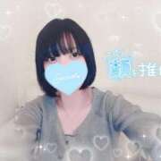 ヒメ日記 2026/07/05 17:03 投稿 月希 アカデミー