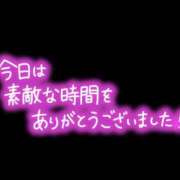 ヒメ日記 2026/05/22 17:36 投稿 ゆき 船橋・西船橋ちゃんこ