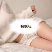 りさ お知らせとお詫び🙇 ナイスレディ