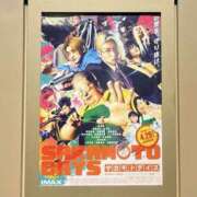 ヒメ日記 2026/05/26 16:21 投稿 さち 池袋あられ