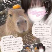 さち セントラルのお兄さん★ 池袋あられ