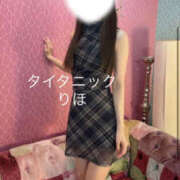 りほ 久しぶりの出勤です タイタニック