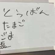 ヒメ日記 2026/05/10 00:06 投稿 るの ソープランド AQUA（アクア）