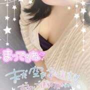 ヒメ日記 2026/05/20 15:19 投稿 ゆうな 福島駅前ちゃんこ