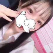 ヒメ日記 2026/07/13 01:03 投稿 ☆奇跡のRIN☆ Kiseki