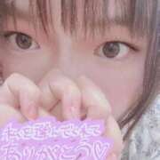 ヒメ日記 2026/05/27 17:01 投稿 はな スピードエコ梅田店