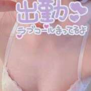 はな ギリギリ💦 スピードエコ梅田店