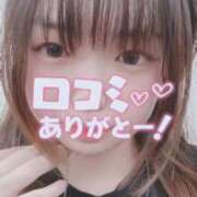 ヒメ日記 2026/06/12 17:51 投稿 はな スピードエコ梅田店